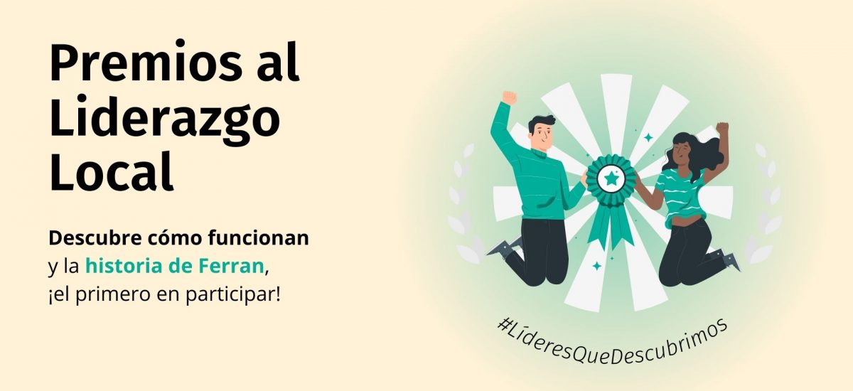 Presentamos los Premios Ágora al liderazgo local