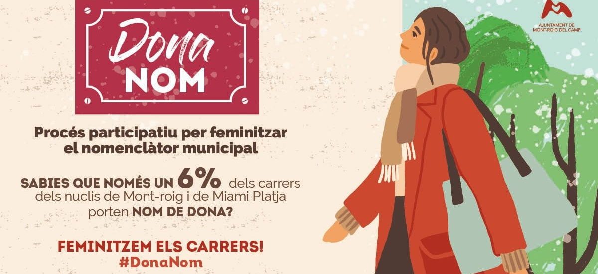 donanom
